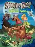 史酷比与国王的精灵