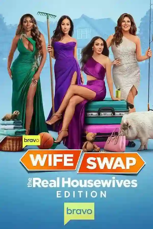 妻子交换：家庭主妇真实版